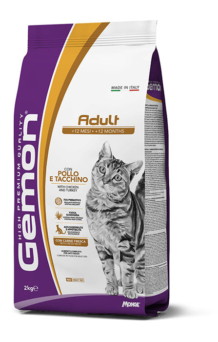 Gemon Adult con Pollo e Tacchino 2kg - Crocchette per Gatti Gemon Adult con Pollo e Tacchino 2kg - Crocchette per Gatti